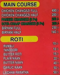 Aslam Tikka menu 1