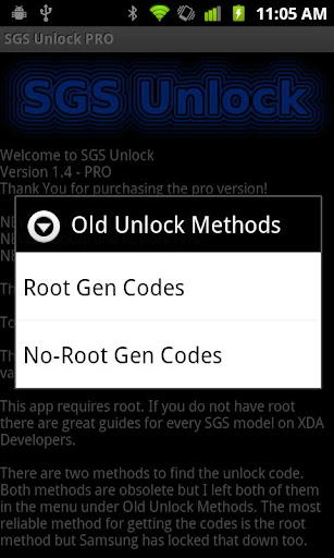sgs unlock