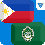 Cover Image of Baixar Filipino Arabic Translator 1.2 APK