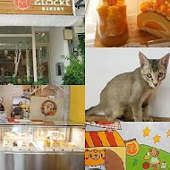 Glocke Bakery G貓甜點