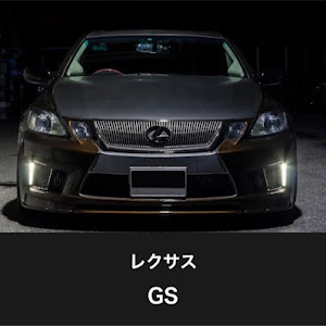 GS GRS191