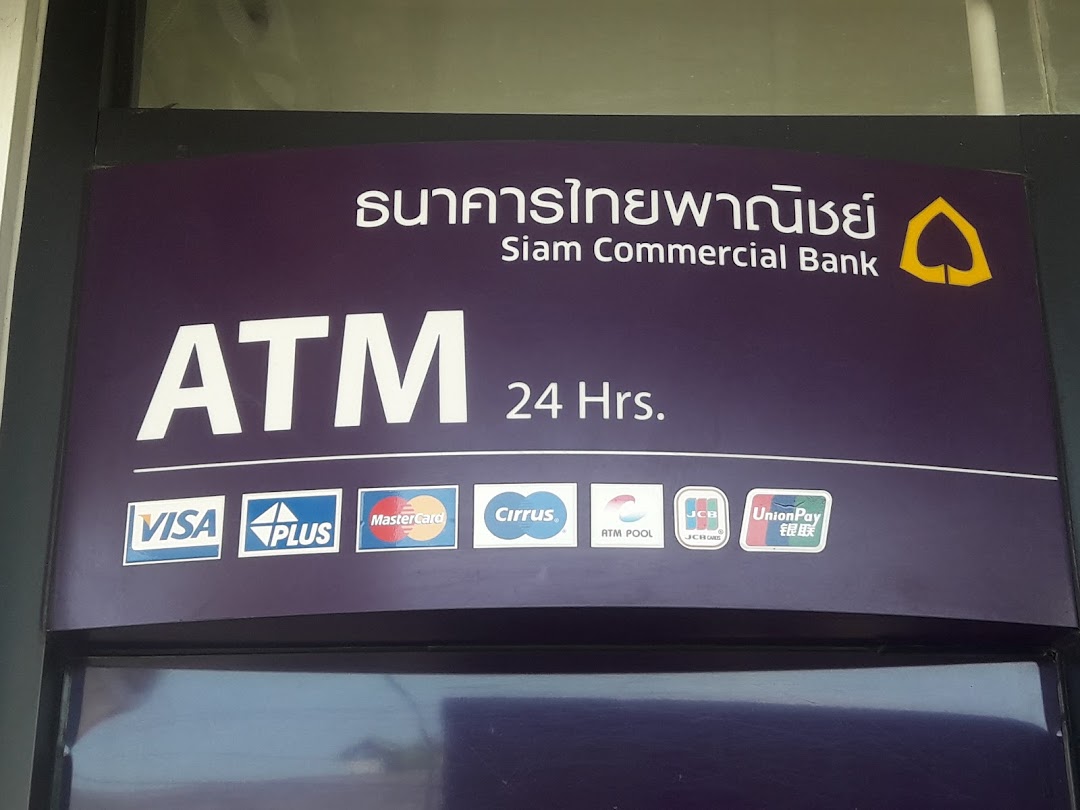 ATM ธ.ไทยพาณิชย์