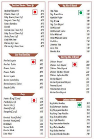 Superior Spice Kitchen menu 4