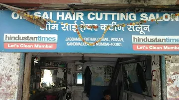 Om Sai Hair Cutting Salon photo 