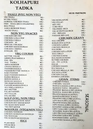 Kolhapuri Takda menu 1