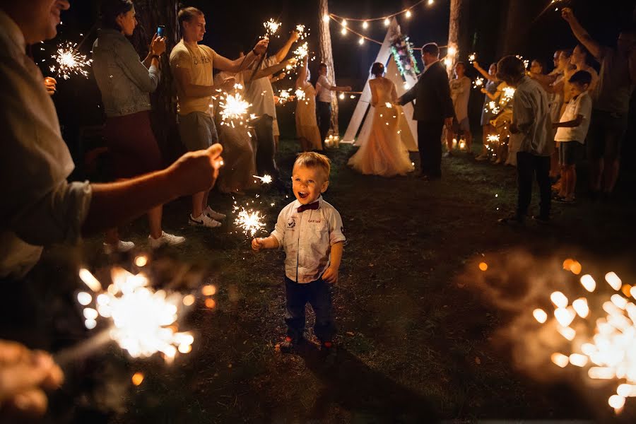 Jurufoto perkahwinan Svetlana Timis (timis). Foto pada 30 Oktober 2018