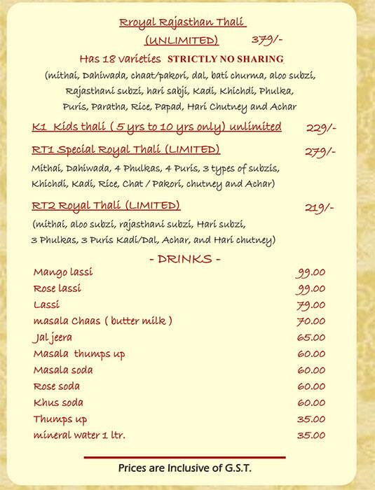 Rroyal Rajasthan menu 