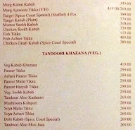 Spice Court menu 3