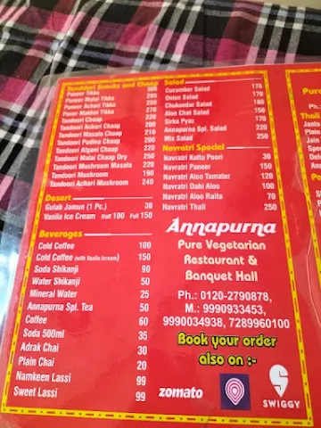 Annpurna Shudh Shakahari Bhojnalaya menu 