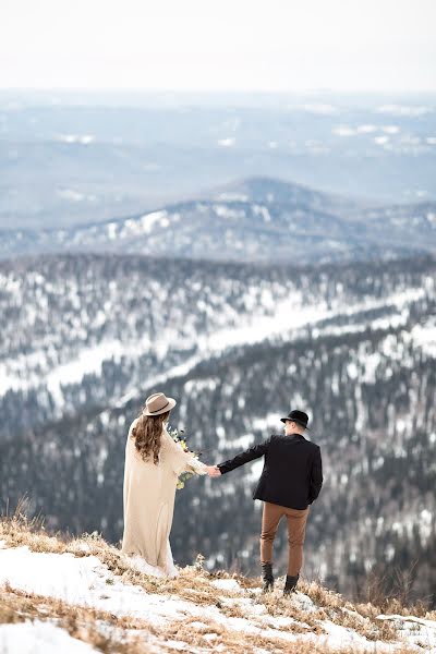 Fotografo di matrimoni Stanislav Edreev (stasedreevphoto). Foto del 25 aprile 2018