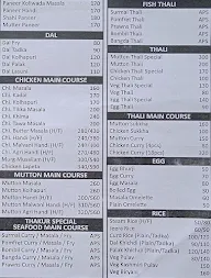 Thakur Lunch Home menu 6