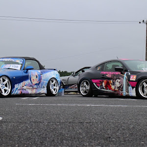 S2000 AP2