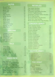 Sandal Leaf Park menu 3