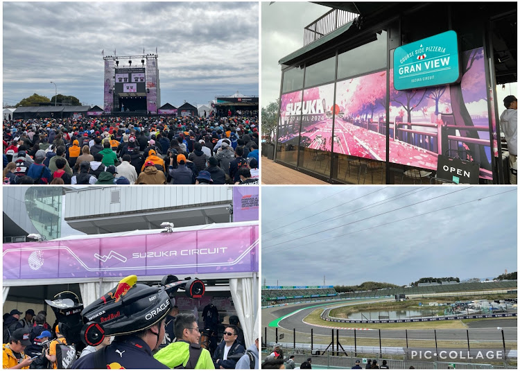 ロードスターの鈴鹿サーキット・F1・Formula1・F1日本GP・日本GPに関するカスタム事例の投稿画像6枚目