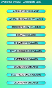 UPSC 2020 Syllabus - A Complete Guide(圖3)-速報App