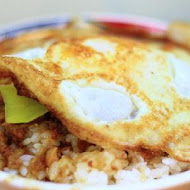 天天利美食坊