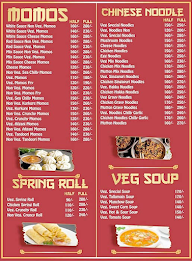 The King China menu 3