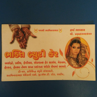 Bhakti Beauty Care photo 2