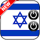 Download Israel Ringtones Free For PC Windows and Mac 1.2