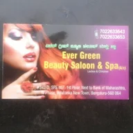 Ever Green Beauty Saloon & Spa photo 2