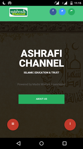 Ashrafi Channel