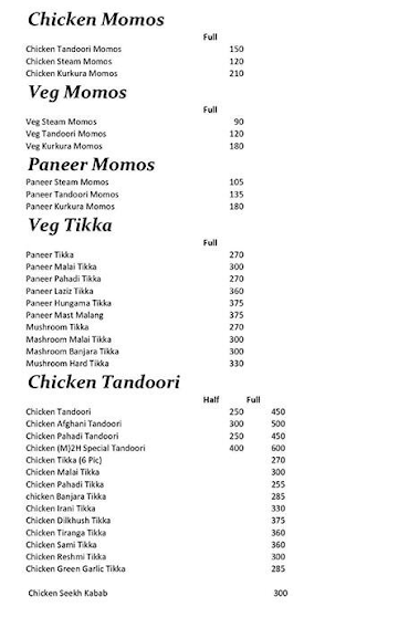M2H Shawarma menu 