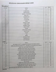 Amudhunavu Unavagam menu 2