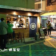 蜷尾家甘味處散步甜食