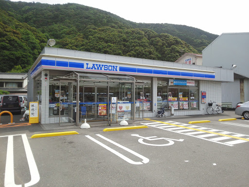 Lawson ローソン 土佐清水下ノ加江