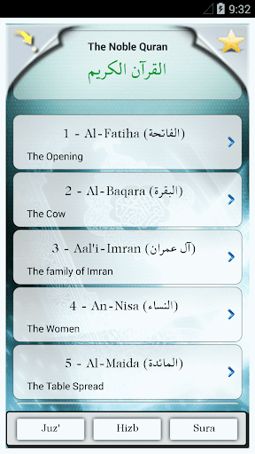 Islam: The Noble Quran