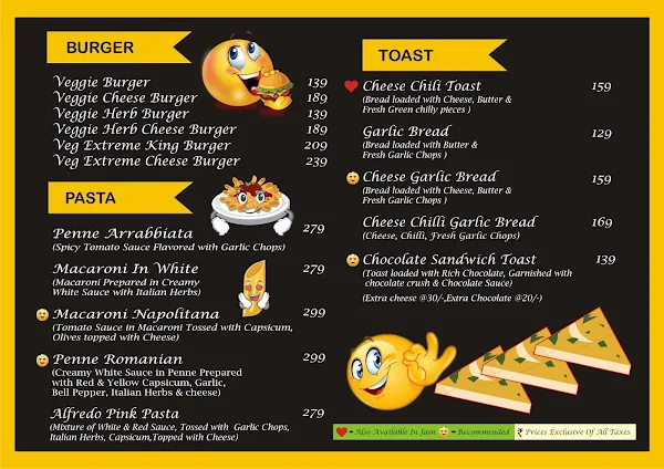 Treat Studio menu 