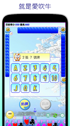 servers ultimate pro 破解 - APP試玩 - 傳說中的挨踢部門