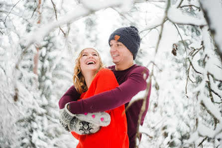 Wedding photographer Kseniya Turlakova (kseniaturlakova). Photo of 4 April 2019