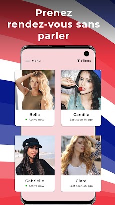 France Dating - Rencontrez les femmes localesのおすすめ画像2