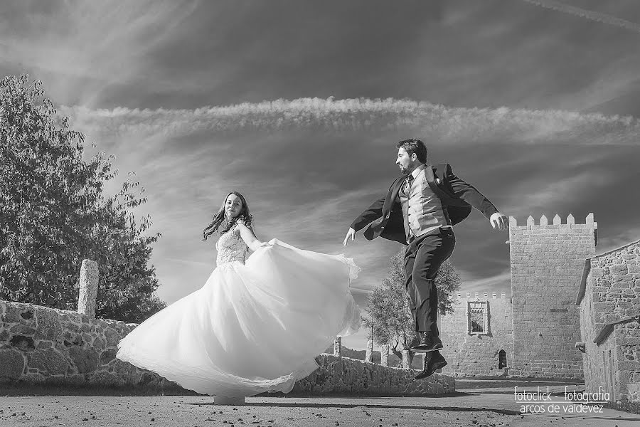 Wedding photographer Dani Amorim (daniamorim). Photo of 19 October 2015