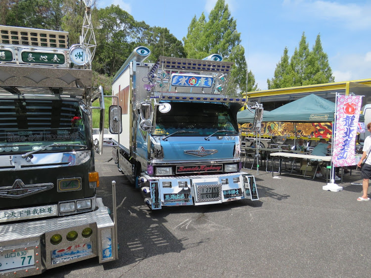 ウィッシュの幸福丸船団・チャリティー撮影会・沖田板金製作所・デコトライベント・最高すぎた❤️に関するカスタム事例の投稿画像5枚目