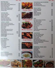 Al Kuresh menu 1