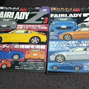 フェアレディZ Z33