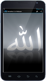 Ramadhan Live Wallpaper 2017(圖2)-速報App