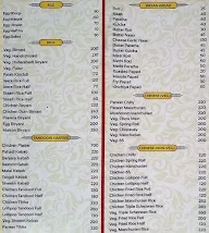 Hotel Regency menu 5