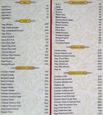 Hotel Regency menu 