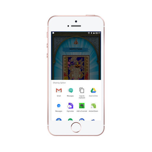 yamunaji ni stuti shrinathji