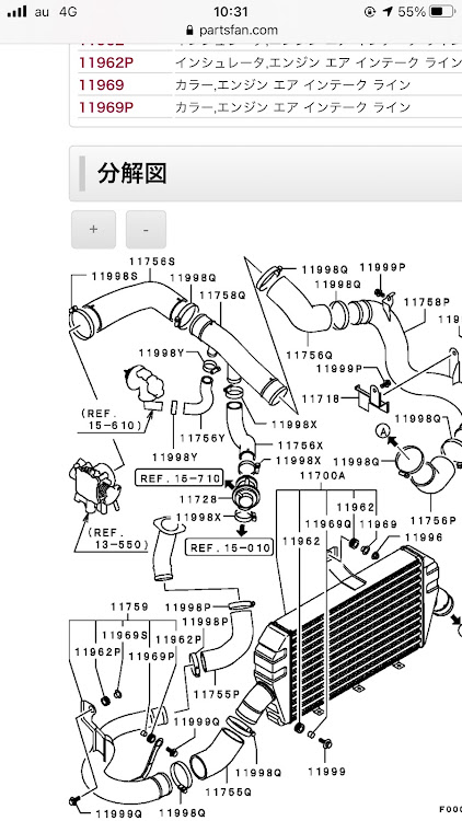 の投稿画像4枚目