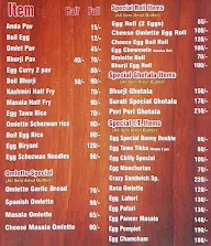 Atithi menu 1