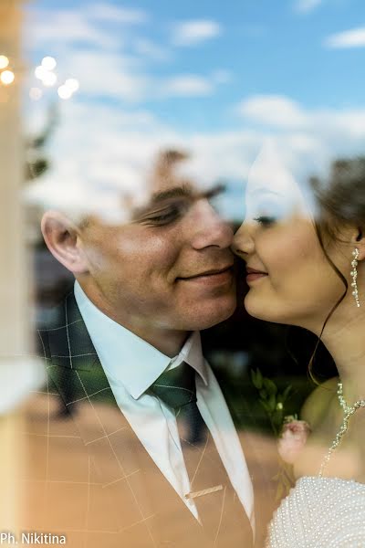 Wedding photographer Ekaterina Nikitina (nikitinae). Photo of 17 February 2018