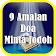 Amalan Doa Minta Jodoh icon