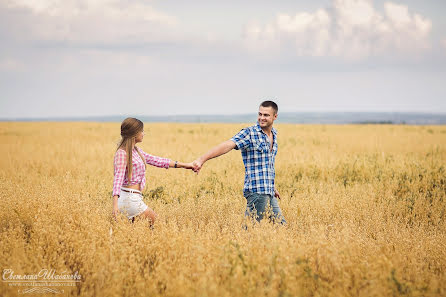 Wedding photographer Svetlana Shabanova (shabanovasl). Photo of 11 October 2016