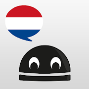 Free Dutch Verbs  Icon