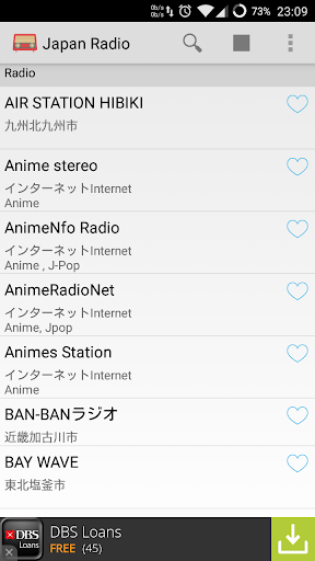 Japan Radio