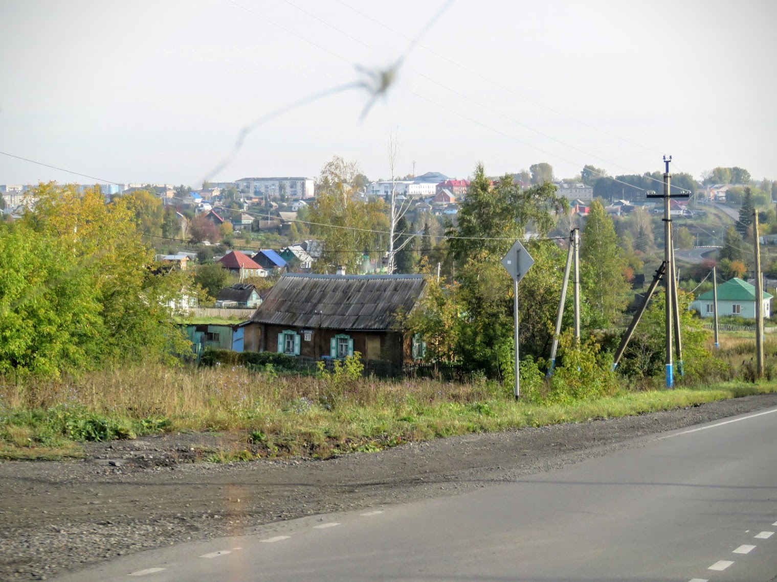 Погода кемеровская г березовский